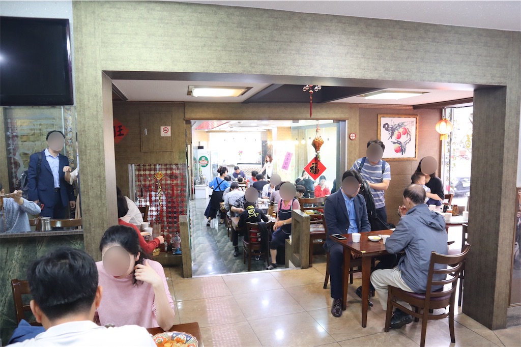 f:id:mmseoulmm:20191006214649j:image