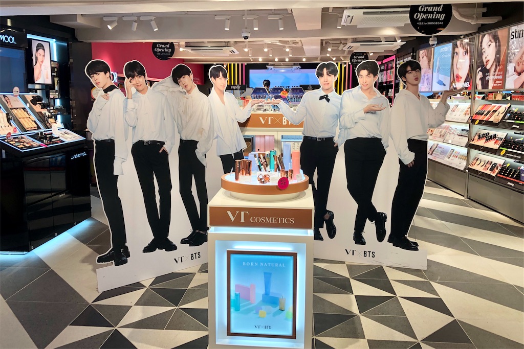 f:id:mmseoulmm:20191009202508j:image