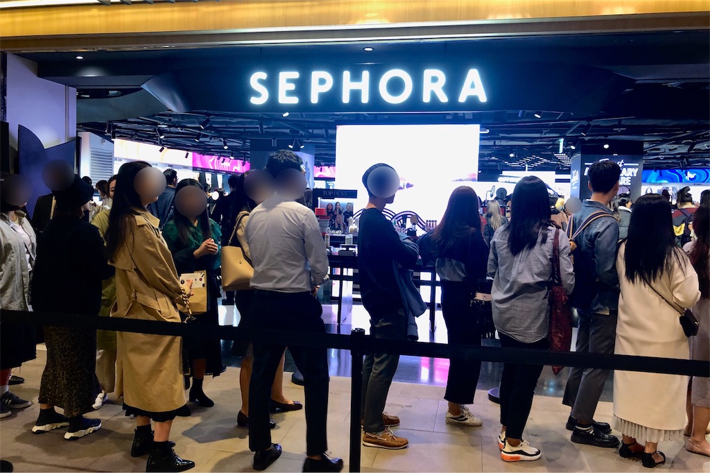f:id:mmseoulmm:20191027103832j:image