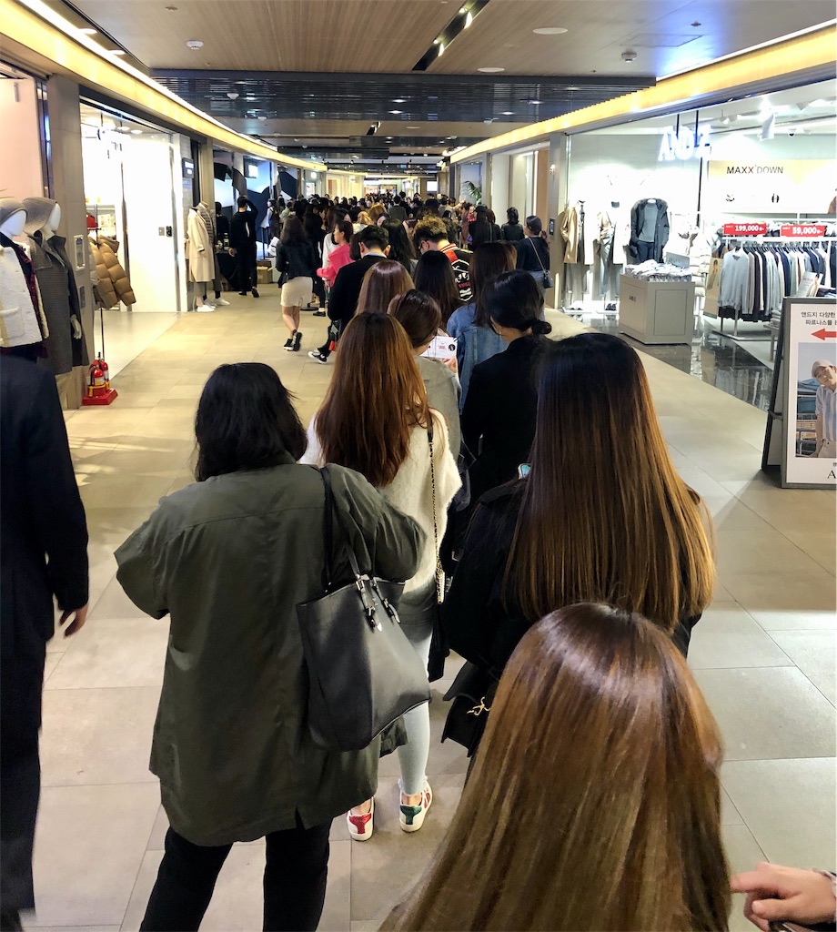 f:id:mmseoulmm:20191027103854j:image