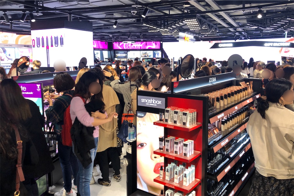 f:id:mmseoulmm:20191027103943j:image
