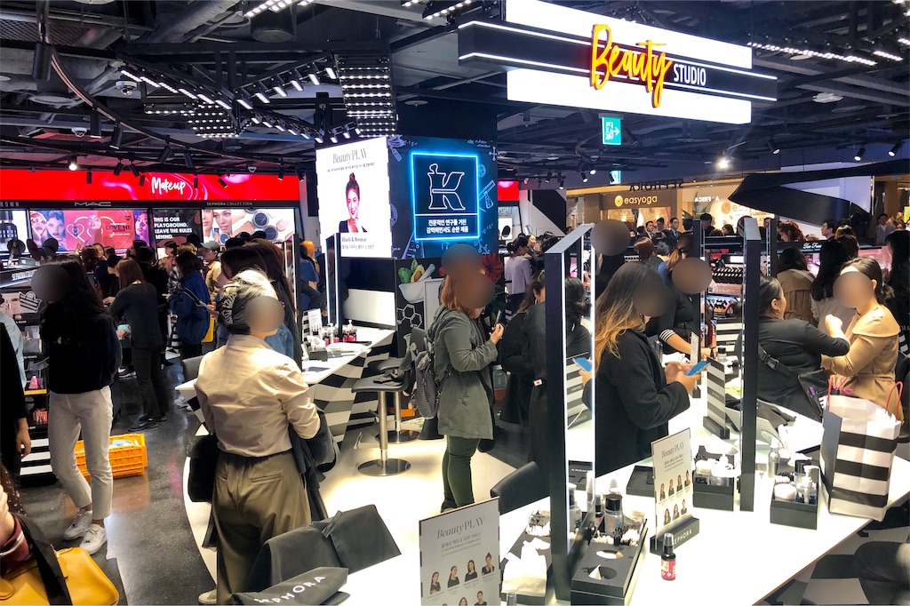 f:id:mmseoulmm:20191027103948j:image