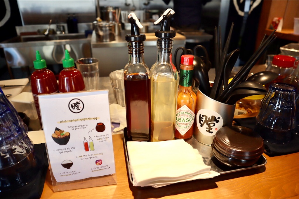 f:id:mmseoulmm:20191110201216j:image f:id:mmseoulmm:20191110201216j:image