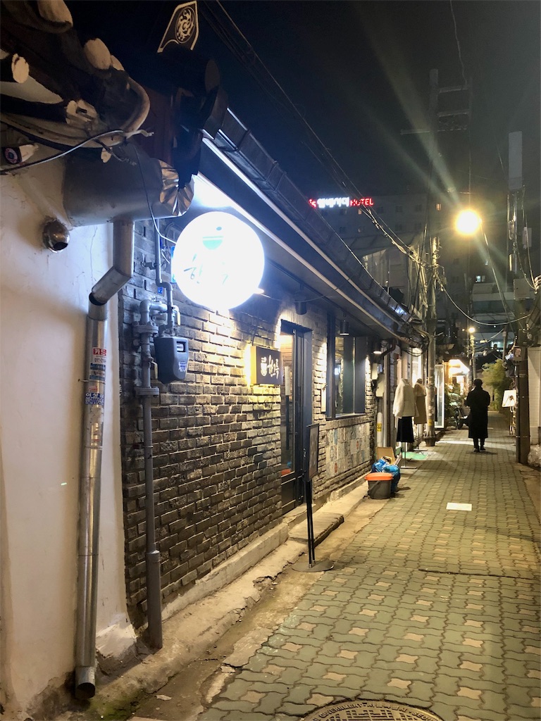 f:id:mmseoulmm:20191220191825j:image