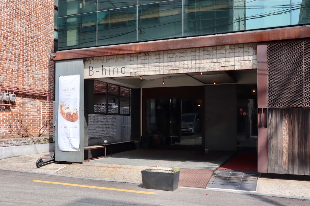 f:id:mmseoulmm:20200324161246j:image