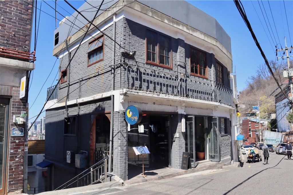 f:id:mmseoulmm:20200326123947j:image