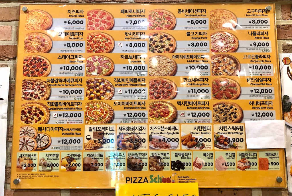 f:id:mmseoulmm:20200405220115j:image