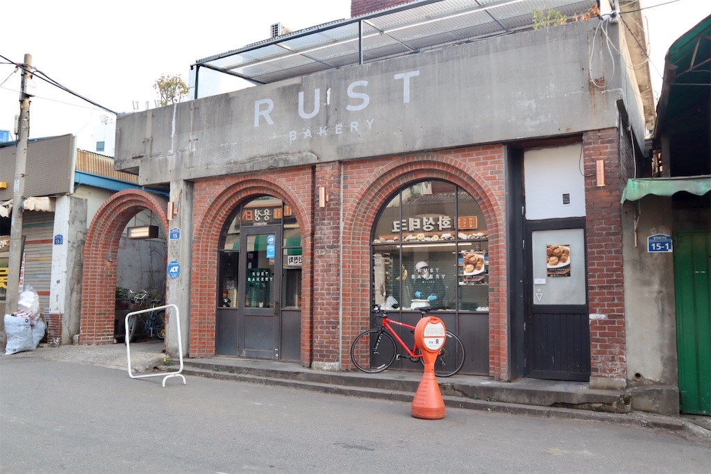 f:id:mmseoulmm:20200420194413j:image