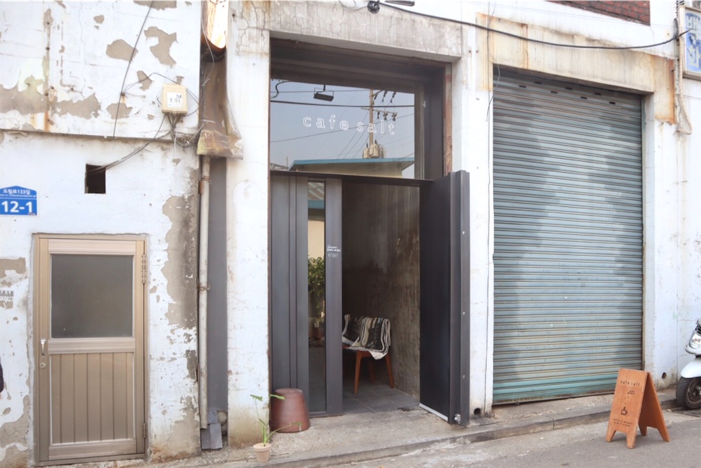 f:id:mmseoulmm:20200420194656j:image