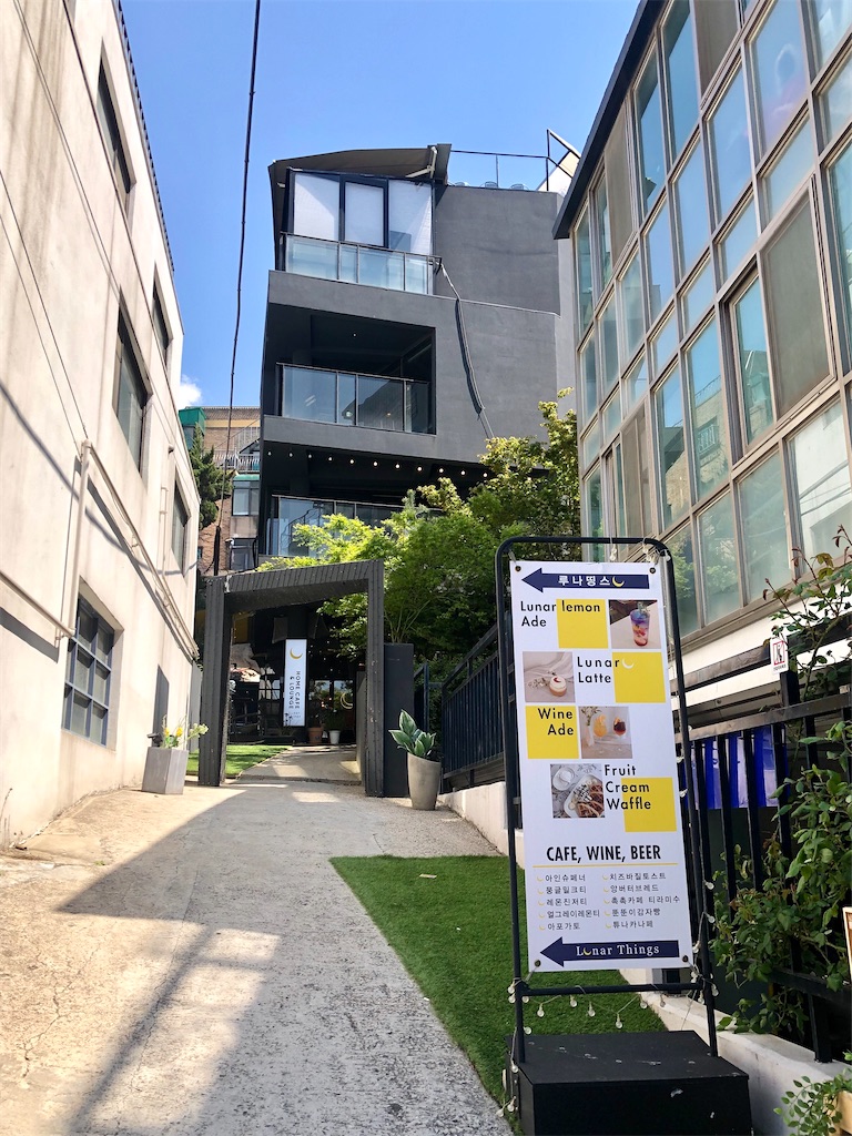 f:id:mmseoulmm:20200430194959j:image f:id:mmseoulmm:20200430194959j:image