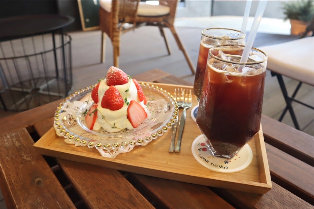 f:id:mmseoulmm:20200430195050j:image f:id:mmseoulmm:20200430195050j:image