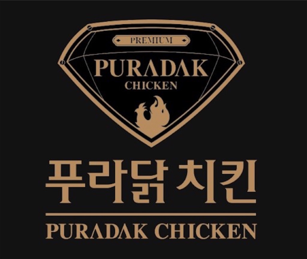 f:id:mmseoulmm:20200514135511j:image