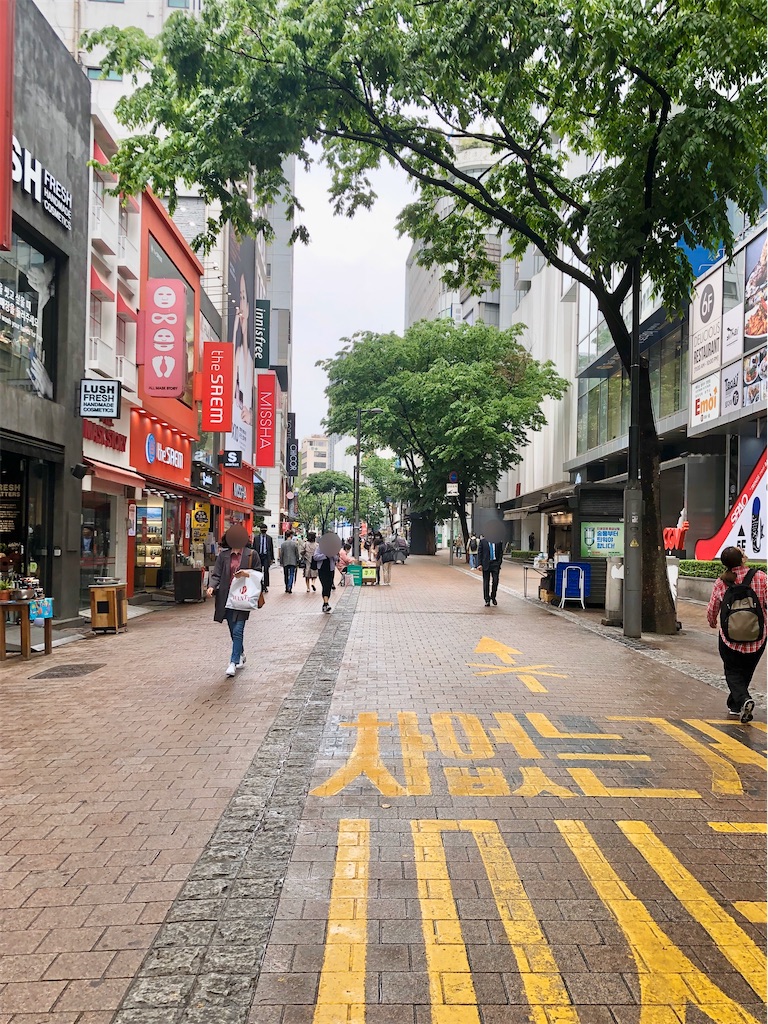 f:id:mmseoulmm:20200517185212j:image