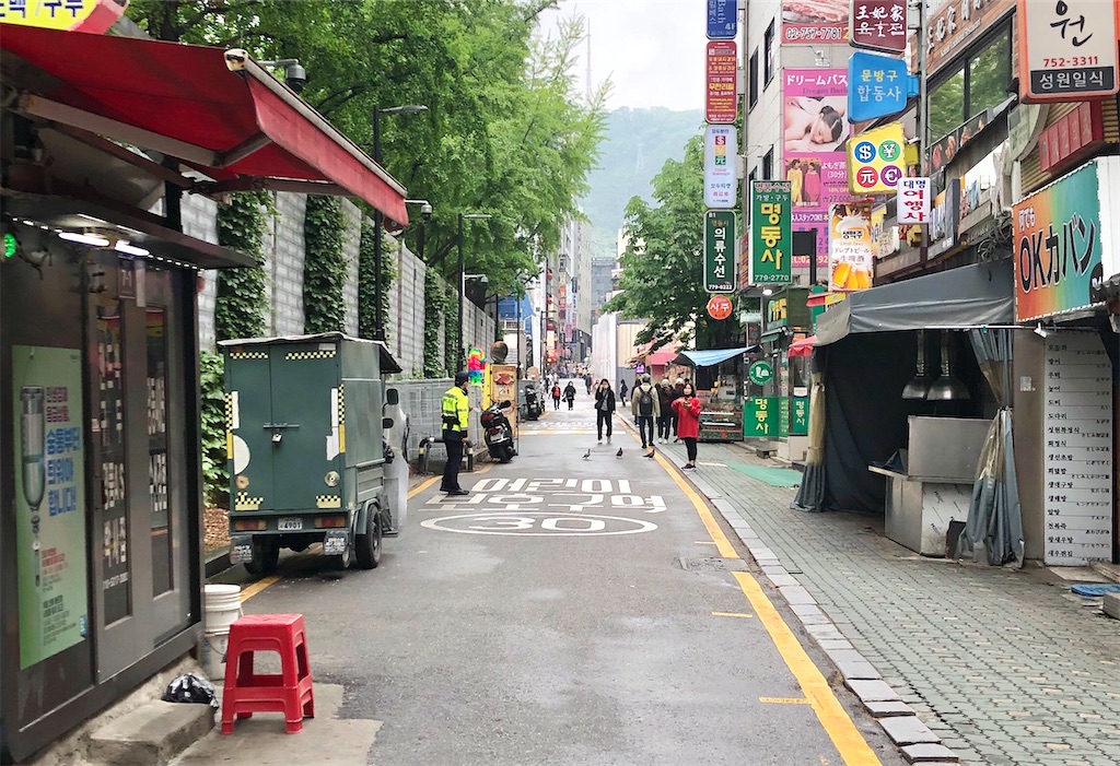 f:id:mmseoulmm:20200517185247j:image