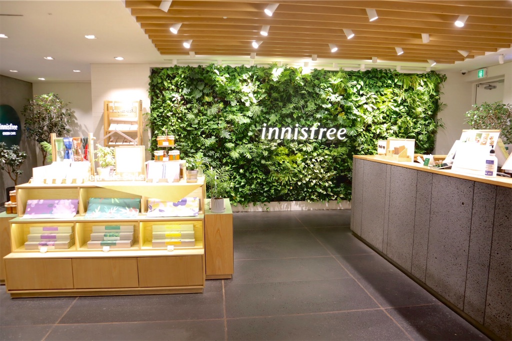 f:id:mmseoulmm:20200517185412j:image