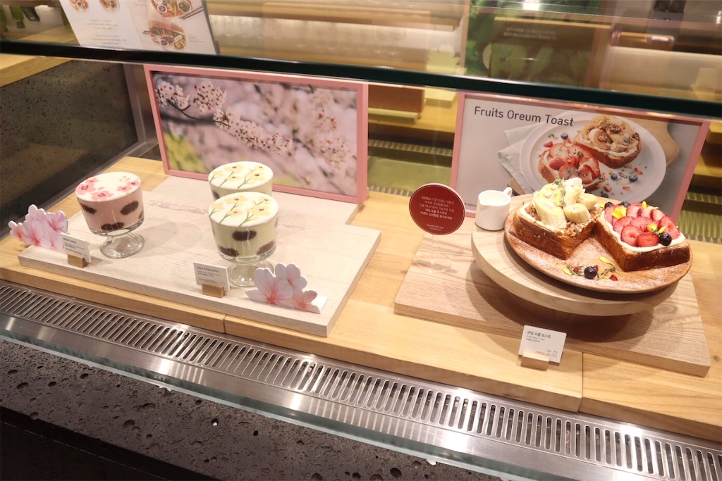 f:id:mmseoulmm:20200517185801j:image