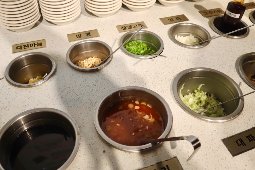 f:id:mmseoulmm:20200607161951j:image f:id:mmseoulmm:20200607161951j:image