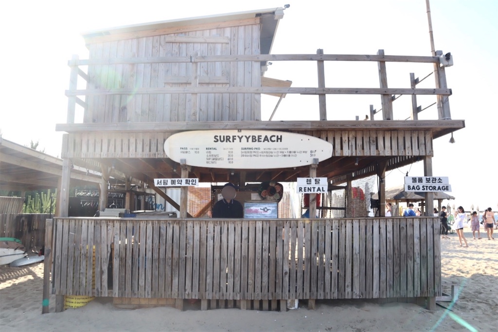 f:id:mmseoulmm:20200710082636j:image