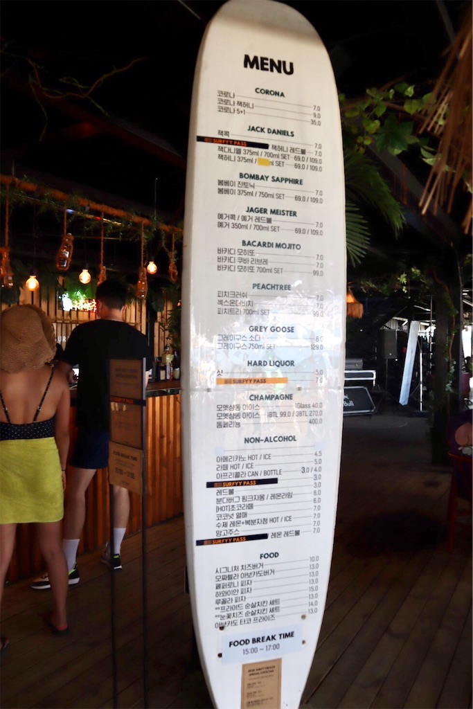 f:id:mmseoulmm:20200710082824j:image