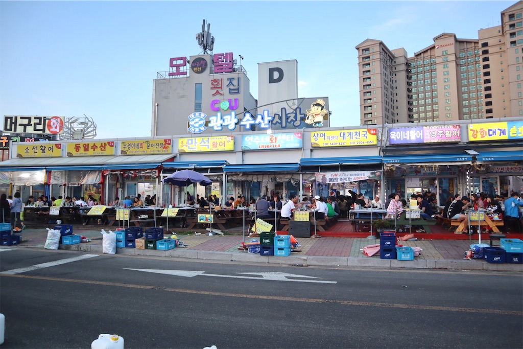 f:id:mmseoulmm:20200712133028j:image