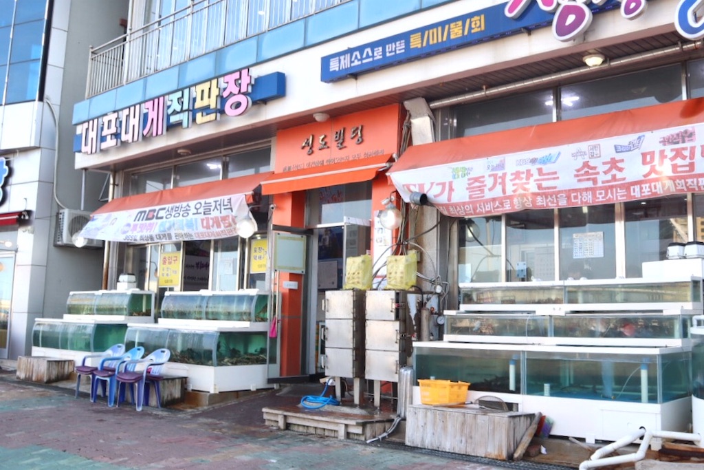 f:id:mmseoulmm:20200712133059j:image