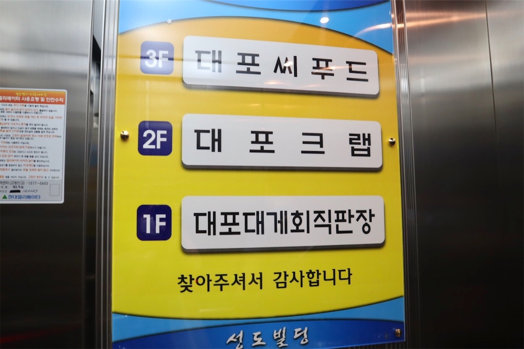 f:id:mmseoulmm:20200712133156j:image