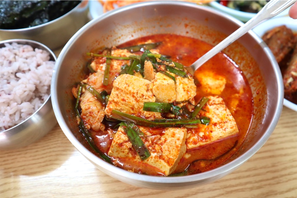 f:id:mmseoulmm:20200713132013j:image