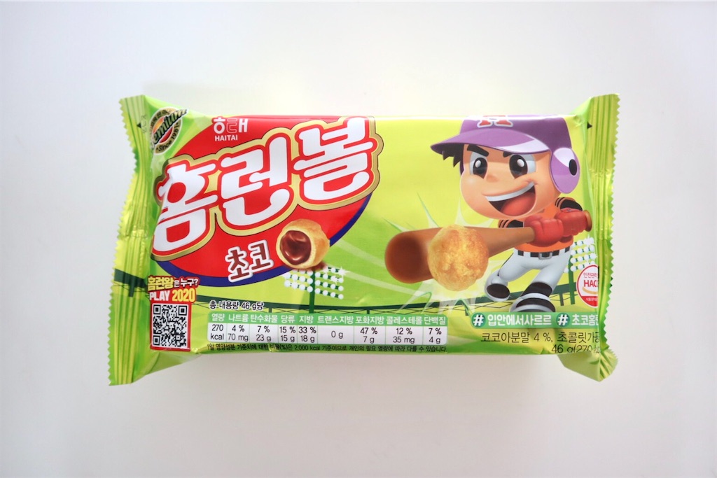 f:id:mmseoulmm:20200729195334j:image
