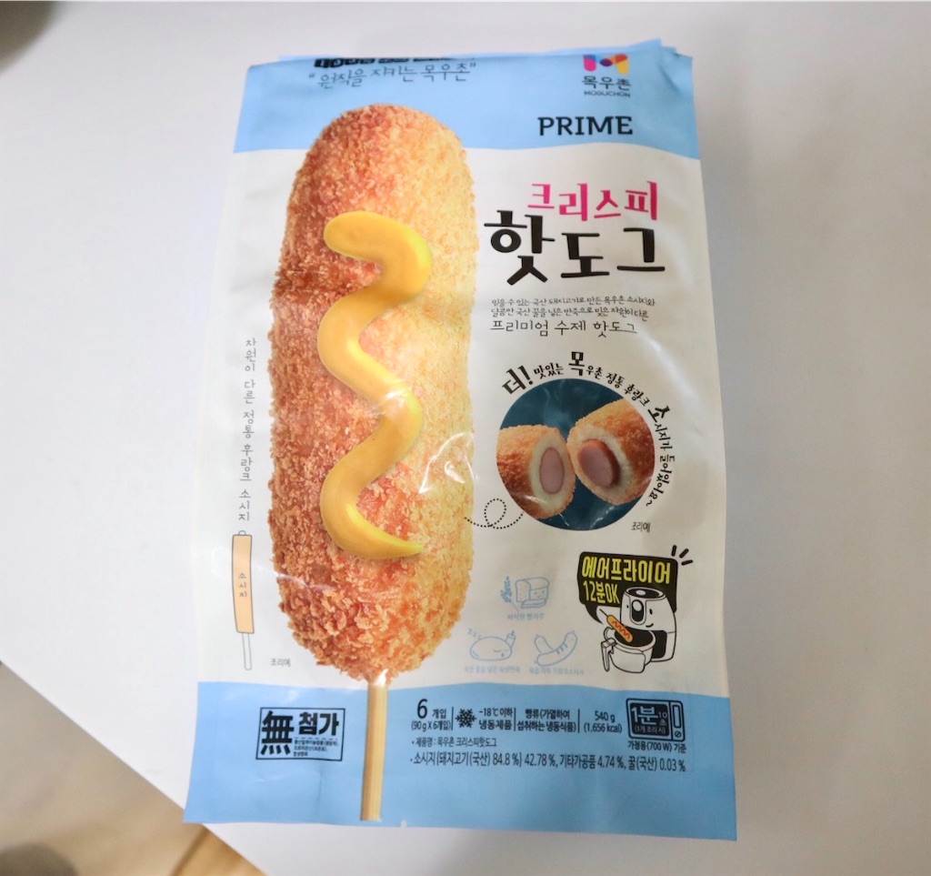 f:id:mmseoulmm:20200729201111j:image