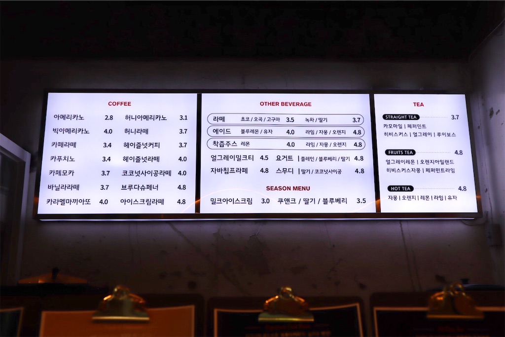 f:id:mmseoulmm:20200809204509j:image