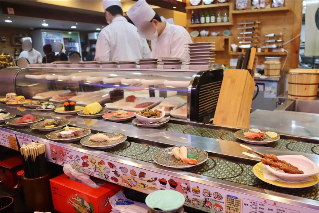 f:id:mmseoulmm:20200825202921j:plain f:id:mmseoulmm:20200825202921j:plain