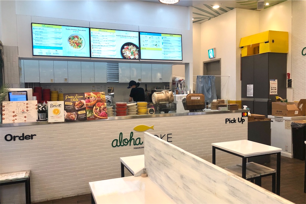 f:id:mmseoulmm:20200911214640j:plain