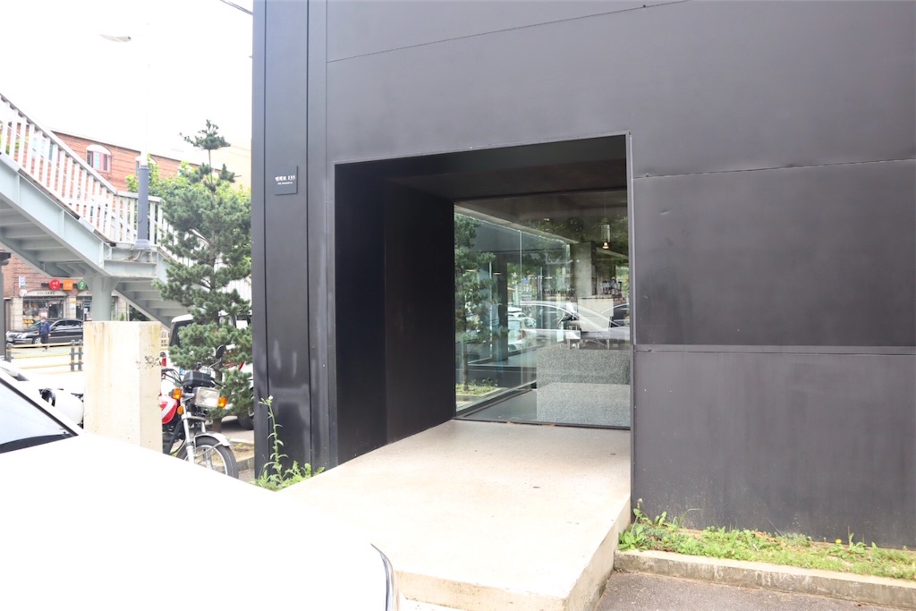 f:id:mmseoulmm:20200918150916j:plain f:id:mmseoulmm:20200918150916j:plain