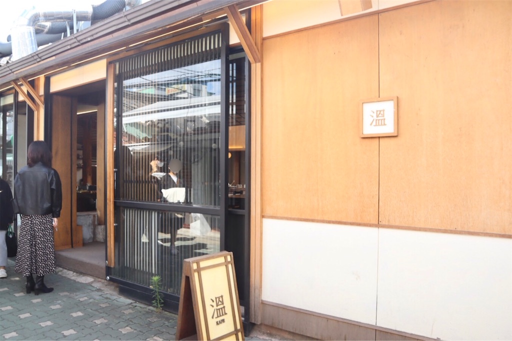 f:id:mmseoulmm:20200930174136j:plain