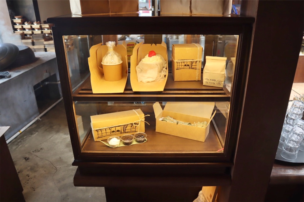 f:id:mmseoulmm:20200930174411j:plain