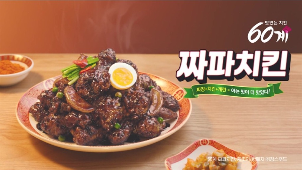 f:id:mmseoulmm:20201002195209j:plain f:id:mmseoulmm:20201002195209j:plain