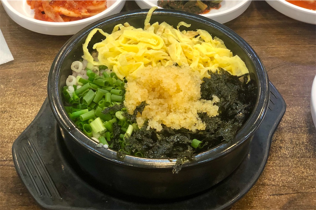 f:id:mmseoulmm:20201004122803j:plain f:id:mmseoulmm:20201004122803j:plain