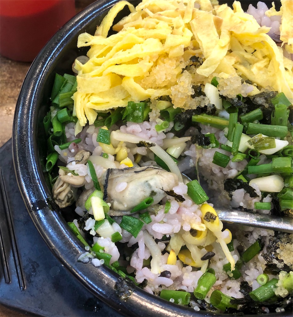 f:id:mmseoulmm:20201004122840j:plain f:id:mmseoulmm:20201004122840j:plain