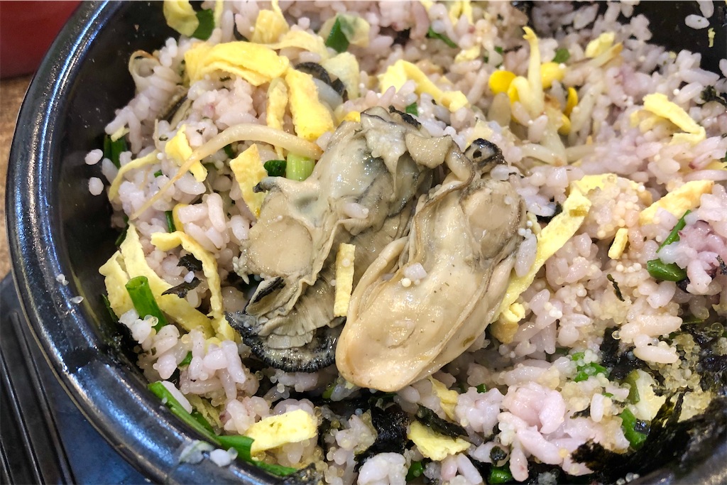 f:id:mmseoulmm:20201004122858j:plain f:id:mmseoulmm:20201004122858j:plain