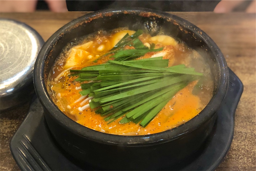 f:id:mmseoulmm:20201004122936j:plain f:id:mmseoulmm:20201004122936j:plain