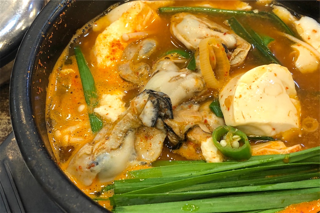 f:id:mmseoulmm:20201004123016j:plain f:id:mmseoulmm:20201004123016j:plain