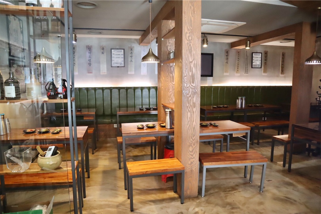 f:id:mmseoulmm:20201011131135j:plain