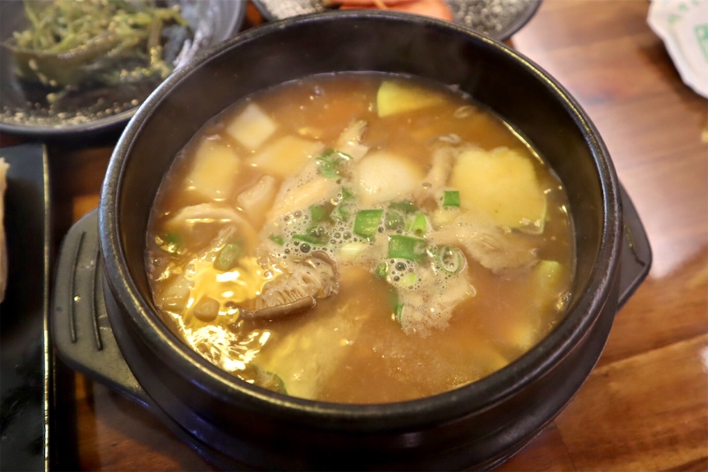 f:id:mmseoulmm:20201011131336j:plain