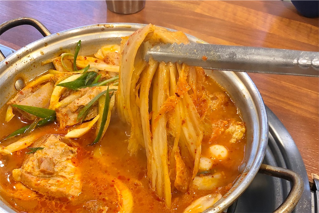 f:id:mmseoulmm:20201013210716j:plain