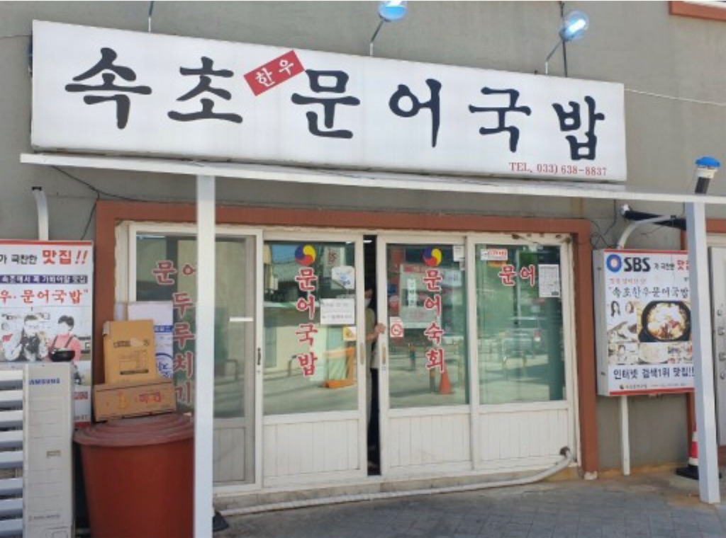 f:id:mmseoulmm:20201024231310j:plain f:id:mmseoulmm:20201024231310j:plain