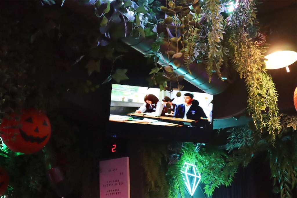 f:id:mmseoulmm:20201206115255j:plain