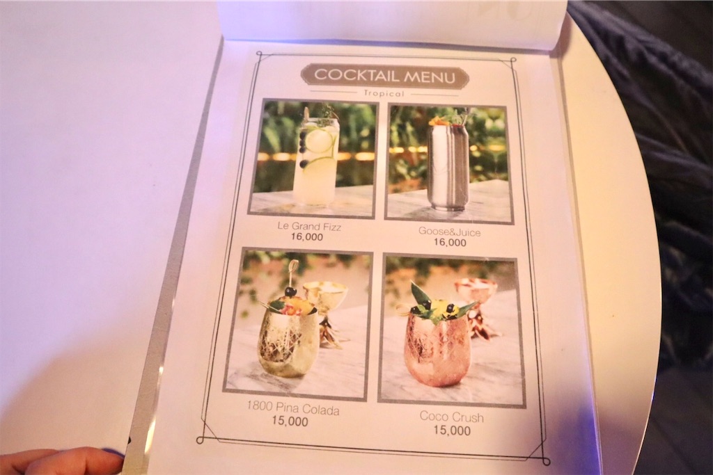 f:id:mmseoulmm:20201213120844j:plain