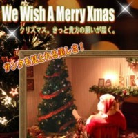 f:id:mmshop:20091202010241j:image
