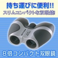f:id:mmshop:20100720092523j:image f:id:mmshop:20100720092523j:image