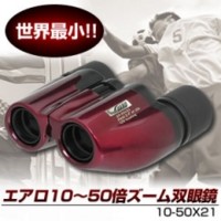 f:id:mmshop:20100720092613j:image f:id:mmshop:20100720092613j:image